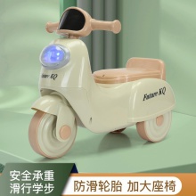 儿童滑行车溜溜车学步车1一3一6岁小孩扭扭车宝宝玩具礼物助步车