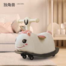 儿童扭扭车毛绒玩具车男女宝宝灯光音乐万向轮摇马室内溜溜车