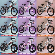 儿童自行车山地车6-8-10岁折叠变速单速大童单车