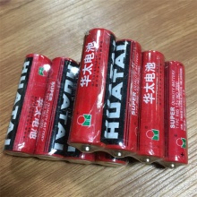 5号电池 5号碳性电池 AA电池 玩具家用电池 出厂价