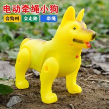 儿童电动牵绳狼狗仿真叫声小狗发光音乐走路宠物男孩女孩地摊玩具