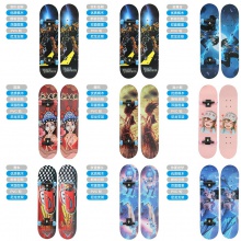 新款初学者滑板双翘板青年潮街头刷街儿童滑板车枫木四轮滑板