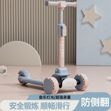 儿童滑板车1-3一6-12岁宝宝小孩三四合一4可坐可骑踏板滑滑溜溜车