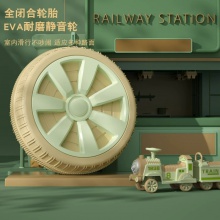 小火车可坐人遥控儿童电动车男女小孩玩具四轮汽车双人宝宝电瓶车