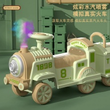 小火车可坐人遥控儿童电动车男女小孩玩具四轮汽车双人宝宝电瓶车