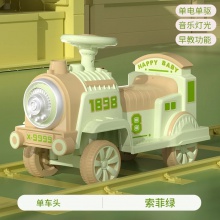 小火车可坐人遥控儿童电动车男女小孩玩具四轮汽车双人宝宝电瓶车