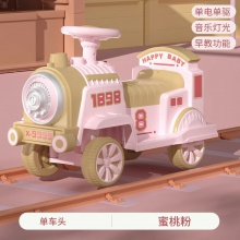 小火车可坐人遥控儿童电动车男女小孩玩具四轮汽车双人宝宝电瓶车