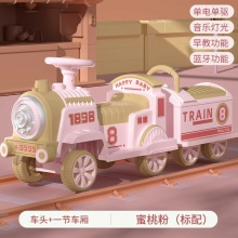 小火车可坐人遥控儿童电动车男女小孩玩具四轮汽车双人宝宝电瓶车