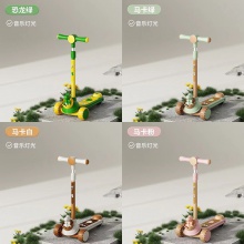 儿童滑板车可坐万向轮多功能宝宝滑行三轮车男女孩手推车遛娃神器