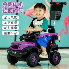 儿童电动车四轮车带遥控汽车沙滩车网红小孩童车宝宝玩具车可坐人