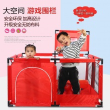 儿童游戏围栏室内游乐场宝宝家用栅栏婴儿学步室内爬行垫栏防琨匠
