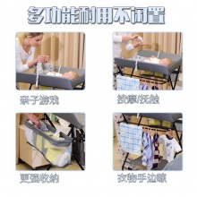 尿布台 婴儿护理台 按摩台婴儿床 婴儿床婴儿护理台