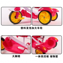 多功能儿童三轮车卡通小孩婴儿手推车四合一儿童脚踏车