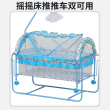可摇童床万向轮带刹车婴儿童床宝宝摇床高端直供