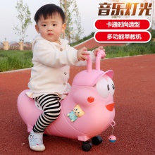 毛毛虫儿童溜溜车宝宝滑行车音乐助步车滑行车玩具车