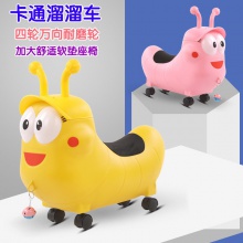 毛毛虫儿童溜溜车宝宝滑行车音乐助步车滑行车玩具车