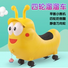 毛毛虫儿童溜溜车宝宝滑行车音乐助步车滑行车玩具车