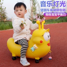 毛毛虫儿童溜溜车宝宝滑行车音乐助步车滑行车玩具车