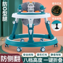 婴儿学步车防O型腿多功能防侧翻7-18月男女孩可坐可推儿童手推车