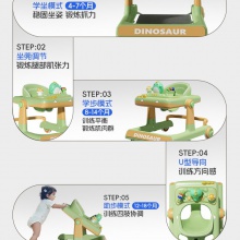 学步车带蓝牙音乐防侧翻防O型腿可折叠宝宝助步车6-18个月起步车