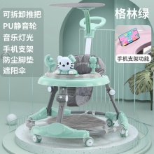 学步车婴儿助步车防O型腿3-6-18个月防摔防侧翻可折叠宝宝起步车