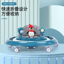 学步车防侧翻多功能婴儿手推车防O形腿宝宝儿童6-18个月助步车