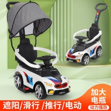 儿童滑行车可推可滑电动推车宝宝四轮滑行车防侧翻扭扭车