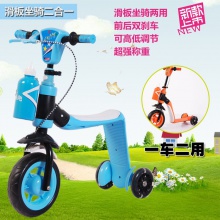 儿童滑板车 溜溜车 儿童三轮二合一滑板车音乐闪光滑板车