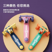 儿童滑板车三合一 3-6岁滑板车可坐折叠儿童溜溜车男女宝宝滑滑车