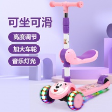 儿童滑板车3-8岁可坐可滑行新款小孩子可折叠滑板车溜溜车带座椅