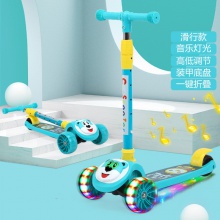 儿童滑板车3-8岁可坐可滑行新款小孩子可折叠滑板车溜溜车带座椅