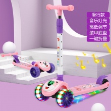 儿童滑板车3-8岁可坐可滑行新款小孩子可折叠滑板车溜溜车带座椅