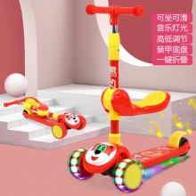 儿童滑板车3-8岁可坐可滑行新款小孩子可折叠滑板车溜溜车带座椅