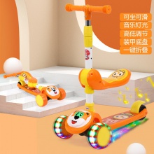 儿童滑板车3-8岁可坐可滑行新款小孩子可折叠滑板车溜溜车带座椅