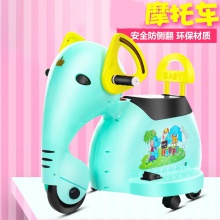儿童电动摩托车大象款儿童升级电动三轮车男女宝宝电瓶车