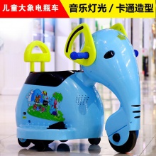 儿童电动摩托车大象款儿童升级电动三轮车男女宝宝电瓶车