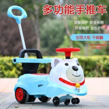 儿童扭扭车溜溜车滑行车多功能婴儿手推车带推把音乐彩灯
