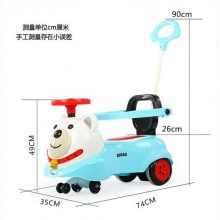 儿童扭扭车溜溜车滑行车多功能婴儿手推车带推把音乐彩灯