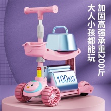 滑板车儿童可坐可骑1-2-3-6岁三合一男女孩玩具车三轮小孩溜溜车