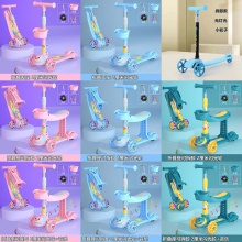 滑板车儿童可坐可骑1-2-3-6岁三合一男女孩玩具车三轮小孩溜溜车