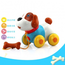 儿童电动玩具狗智能遥控益智触摸感应机器狗狗玩具