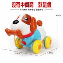 儿童电动玩具狗智能遥控益智触摸感应机器狗狗玩具