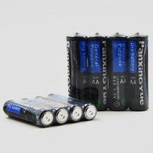 儿童电动玩具狗智能遥控益智触摸感应机器狗狗玩具