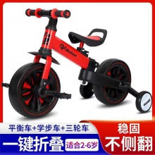 儿童多能平衡车三合一三轮车可折叠234岁男女宝孩滑行学步车