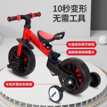 儿童多能平衡车三合一三轮车可折叠234岁男女宝孩滑行学步车