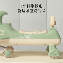 儿童扭扭车 2-8 岁防侧翻大人可坐溜溜车万向轮男女宝宝