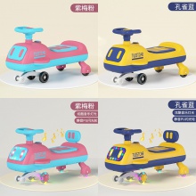 儿童扭扭车 2-8 岁防侧翻大人可坐溜溜车万向轮男女宝宝