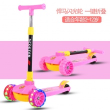 儿童滑板车 1-6小孩折叠灯光儿童滑板车 折叠儿童车滑行车溜溜车