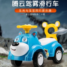 儿童四轮车 带音乐多功能宝宝助步车 卡通滑行车