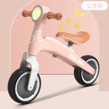 儿童平衡车1-3一2岁无脚踏宝宝滑行滑步车男女孩两轮溜溜车入门